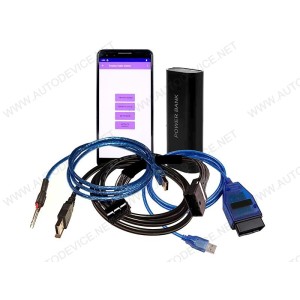 Toyota UST Mini v1.2